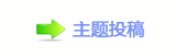 ㌀搀楟桹顛兿